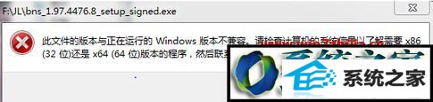 win8ϵͳ潣ֲĽ