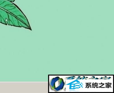 显示出qq图标 win8系统登录QQ右下角没有显示qq图标的解决方法