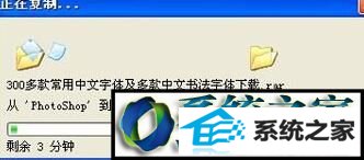 U盘总容量 win8系统电脑插入U盘后发现U盘文件名都是乱码的解决方法