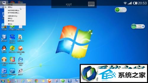 点击“管理” win8系统连接远程桌面时出现用户名和密码不正确的解决方法