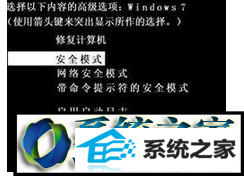 win8ϵͳ޷ճĽ