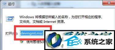 win8ϵͳʾ0116Ľ