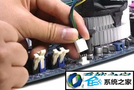 win8提示cpu fan speed error detected的解决方法 win8系统提示cpu fan speed error detected的解决方法