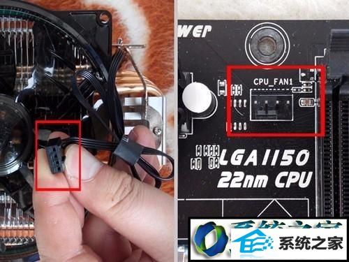 win8提示cpu fan speed error detected的解决方法 win8系统提示cpu fan speed error detected的解决方法