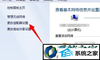 win8网页看视频提示Could not load plugins怎么办 win8系统网页看视频提示Could not load plugins的解决方法