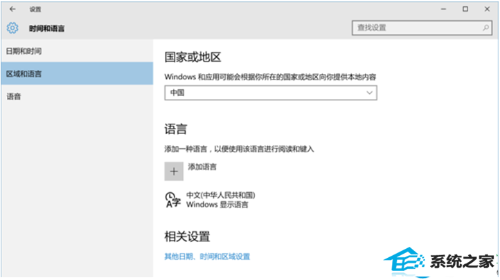 一键重装系统