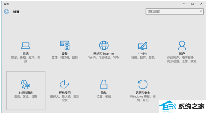 一键重装系统