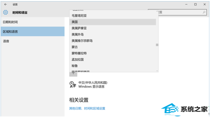 一键重装系统