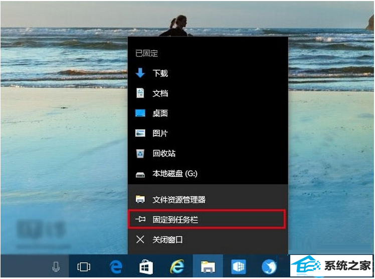 一键重装系统