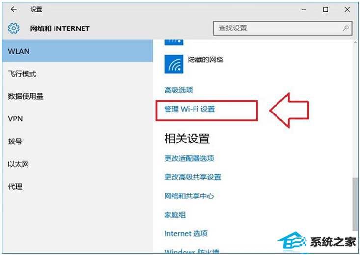 一键重装系统