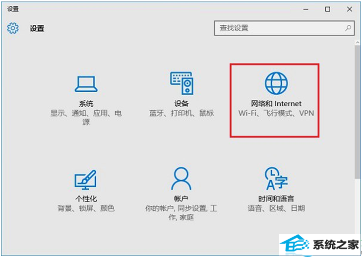 一键重装系统