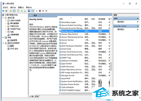 一键重装系统