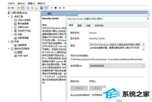 一键重装系统