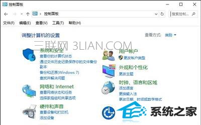 win8如何禁止程序联网 三联