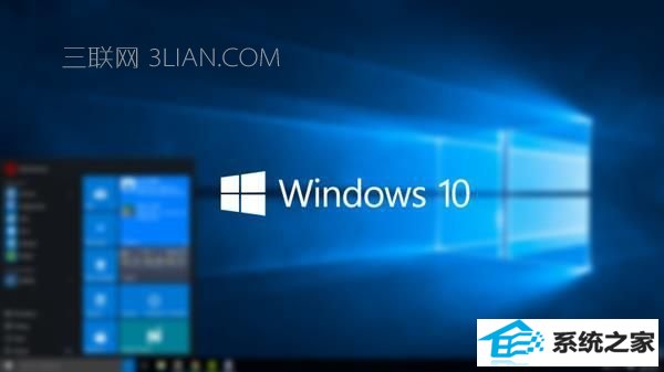 win8待机后怎么打开 三联