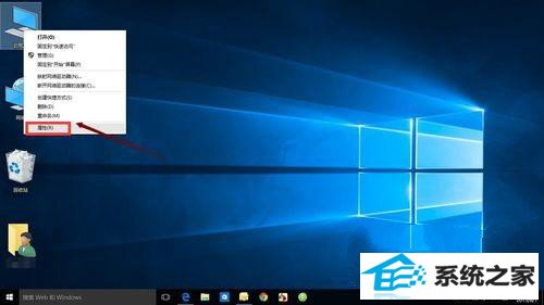 windows8系统iE浏览器怎么关闭或者移除 三联