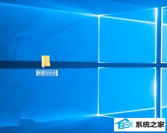 如何修改win8新建文件夹默认名称?