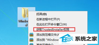 如何在win8系统中删除windows.old文件夹?