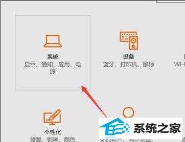 windows8操作系统查看磁盘空间使用情况的步骤3