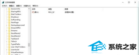 win8如何设置快速启动
