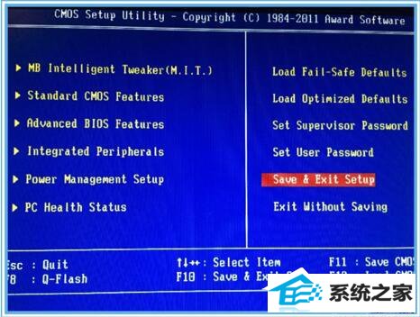 win8黑盒怎么超频?黑盒超频的方法