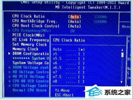 win8黑盒怎么超频?黑盒超频的方法