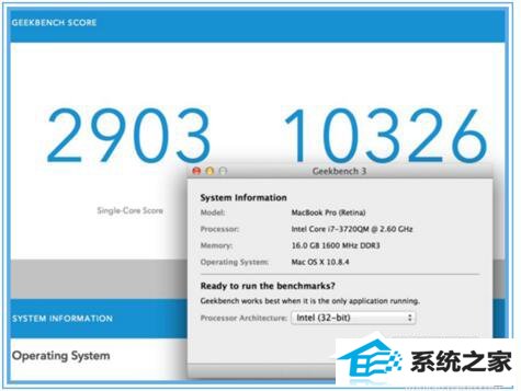 win8黑盒怎么超频?黑盒超频的方法