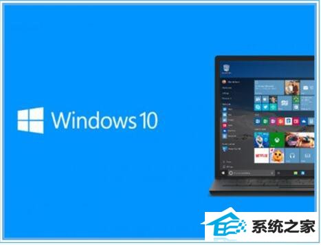 win8黑盒怎么超频?黑盒超频的方法