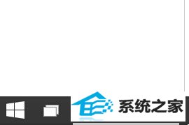 怎么用win8用任务视图快速切换程序