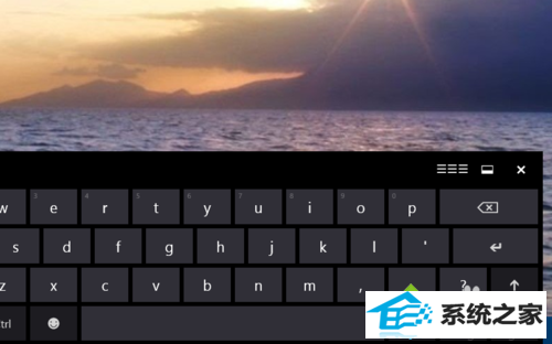windows8开启虚拟键盘步骤5