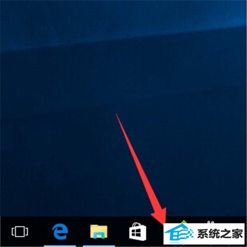 windows8下把iE固定到任务栏步骤7