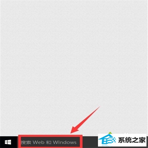 win8系统下怎么把iE固定到任务栏? 三联