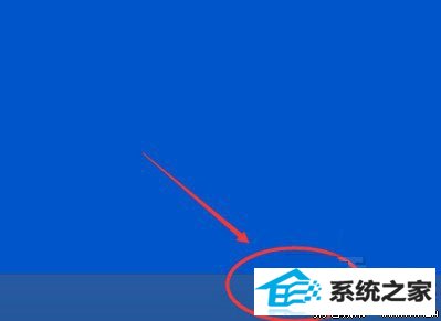 windows8开启或关闭触摸键盘的方法