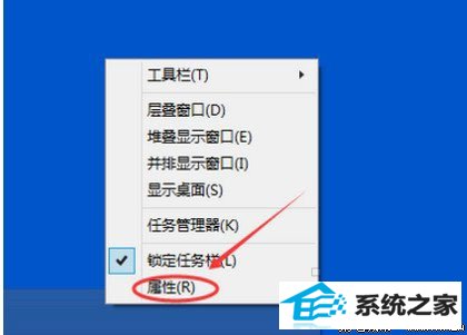 win8系统内嵌触摸键盘功能开启或关闭方法 三联