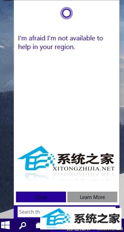 win8如何禁用Cortana?如何把Cortana搜索框改成搜索图标?