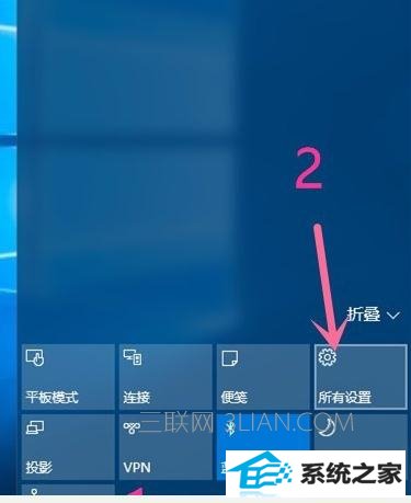 win8笔记本关机耗电怎么办 三联