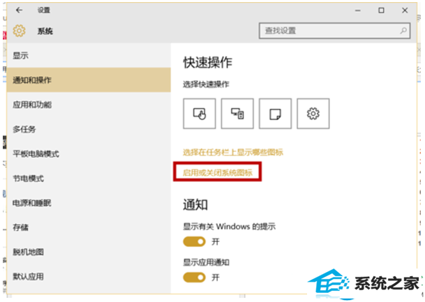 一键重装系统
