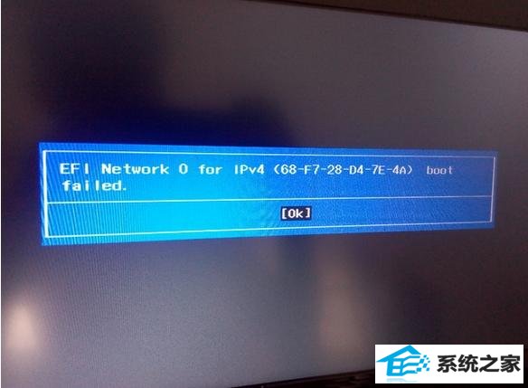 安装Fedora 22破坏了原win8系统的UEFi引导程序怎么办 三联