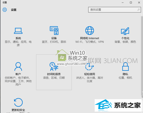 win8睡眠无法唤醒怎么办 三联