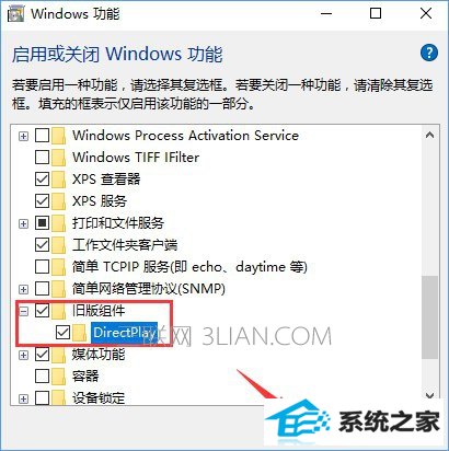 win8ȫlolʱʾô죿_¿