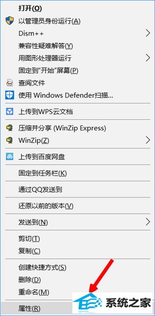 windows8更新导致dr.com连接认证服务器超时怎么办?_新客网