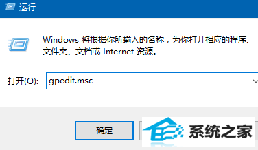 win8系统快速启动勾选不了如何解决 三联