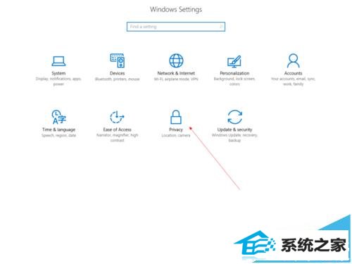 win8自带输入法没有记忆功能解决步骤 三联