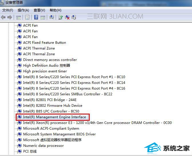 win8电脑无法彻底关机怎么处理