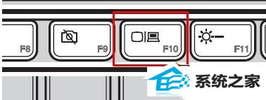 win8笔记本接显示器不显示怎么办 三联