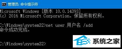 win8系统提示“服务器没有及时响应或控制请求”的解决步骤2