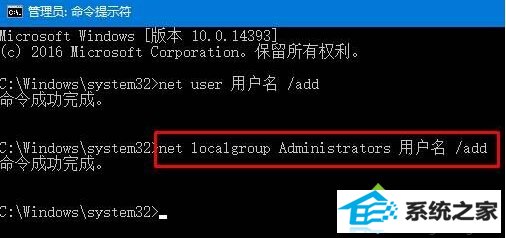 win8系统提示“服务器没有及时响应或控制请求”的解决步骤3