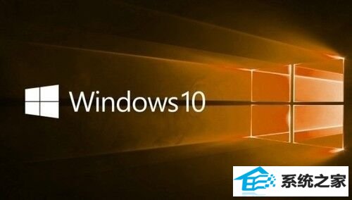 win8开机启动项添加或移除怎么设置 三联