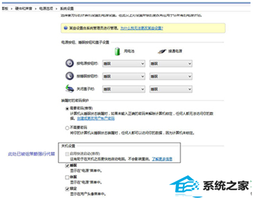 一键重装系统