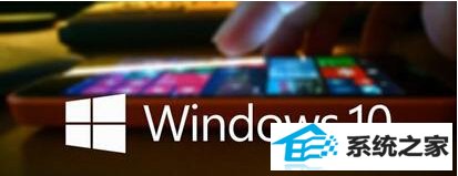 win8电脑用iE11浏览器看视频容易出现绿屏故障怎么办?